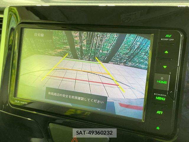Daihatsu TANTO CUSTOM 2017-10 7620752-3