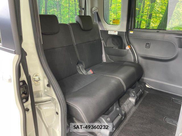 Daihatsu TANTO CUSTOM 2017-10 7620752-8