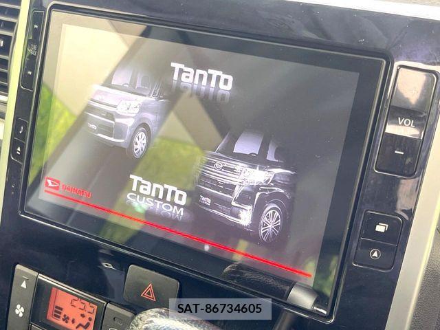 Daihatsu TANTO CUSTOM 2018-07 7620754-2