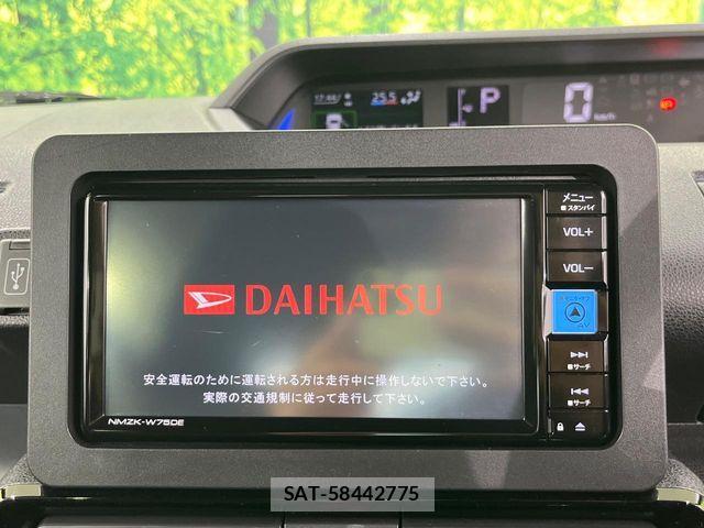 Daihatsu TANTO CUSTOM 2025-08 7729691-2