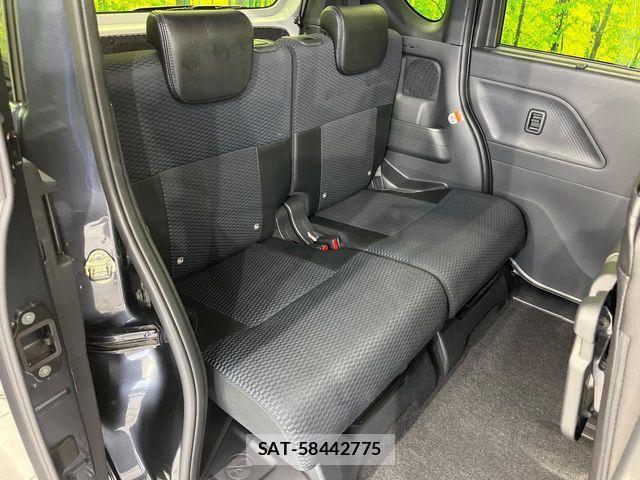 Daihatsu TANTO CUSTOM 2025-08 7729691-8