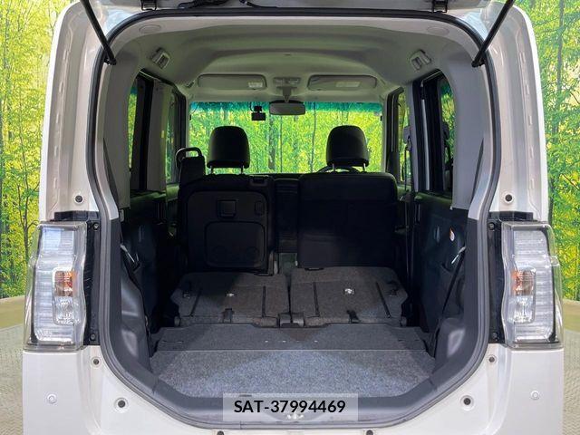 Daihatsu TANTO CUSTOM 2017-05 7729703-10