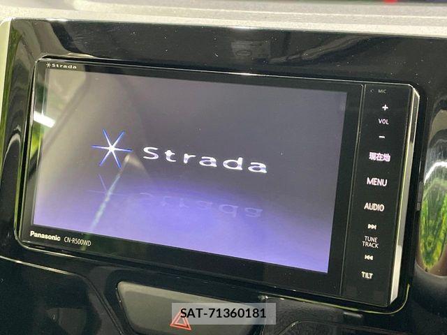 Daihatsu TANTO CUSTOM 2014-03 7729749-4