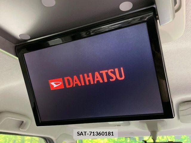 Daihatsu TANTO CUSTOM 2014-03 7729749-5