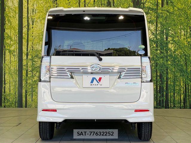 Daihatsu TANTO CUSTOM 2017-07 7729712-14