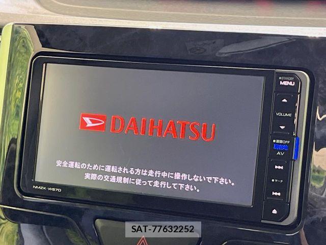 Daihatsu TANTO CUSTOM 2017-07 7729712-2