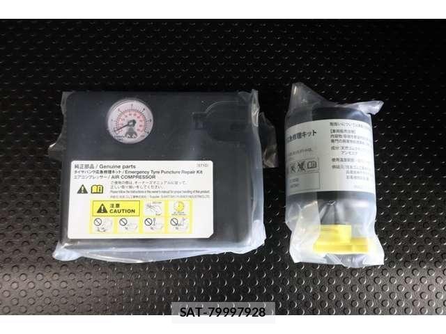 Daihatsu TANTO CUSTOM 2024-10 7729690-26