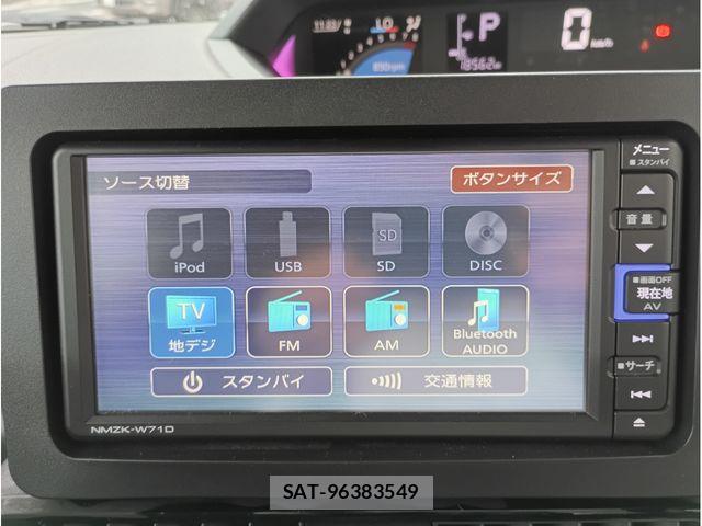 Daihatsu TANTO CUSTOM 2024-12 7729700-13