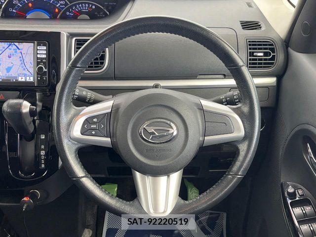 Daihatsu TANTO CUSTOM 2014-02 7729750-10