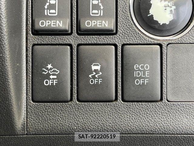 Daihatsu TANTO CUSTOM 2014-02 7729750-3