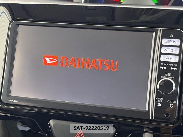 Daihatsu TANTO CUSTOM 2014-02 7729750-4