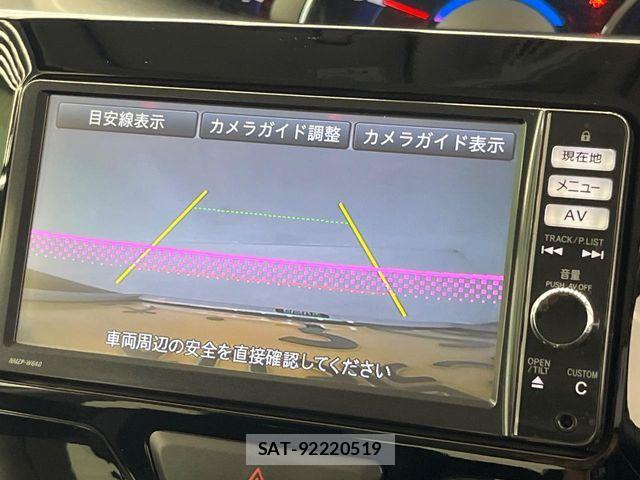 Daihatsu TANTO CUSTOM 2014-02 7729750-5