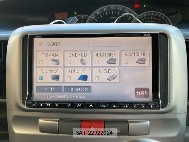 Daihatsu TANTO CUSTOM 2008-06 7729783-23
