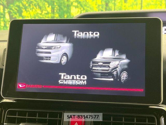 Daihatsu TANTO CUSTOM 2021-03 7729695-2
