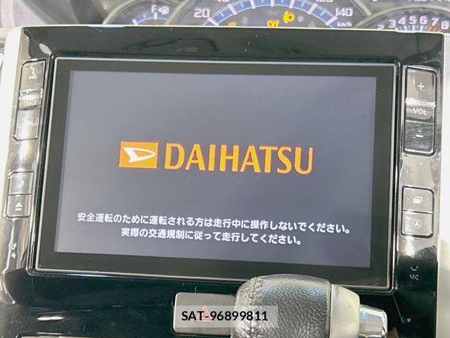 Daihatsu TANTO CUSTOM 2016-02 7729747-2