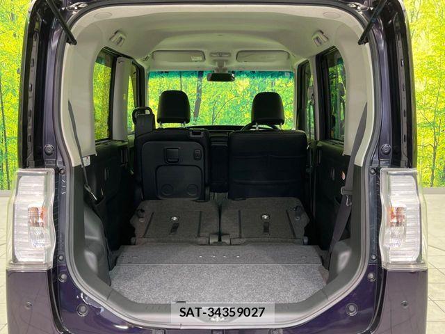 Daihatsu TANTO CUSTOM 2016-05 7729699-9