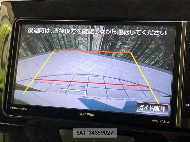 Daihatsu TANTO CUSTOM 2016-05 7729699-5