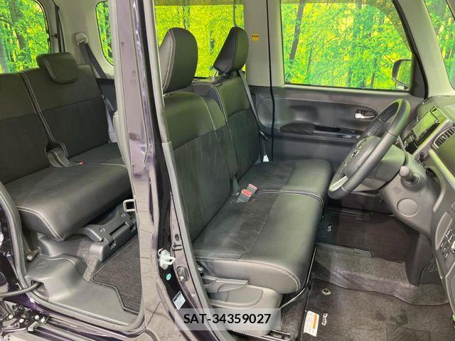 Daihatsu TANTO CUSTOM 2016-05 7729699-7