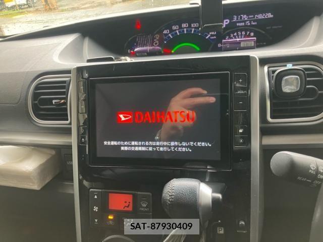 Daihatsu TANTO CUSTOM 2014-05 7729776-16