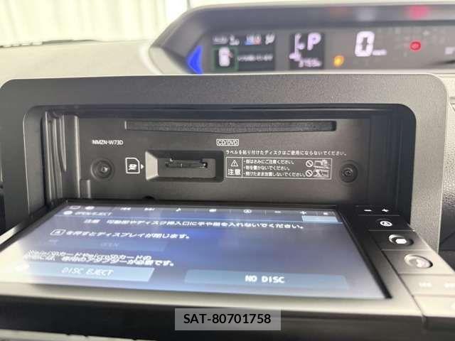 Daihatsu TANTO CUSTOM 2025-03 7729674-17