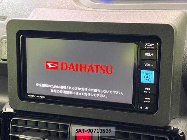 Daihatsu TANTO CUSTOM 2022-12 7729683-3