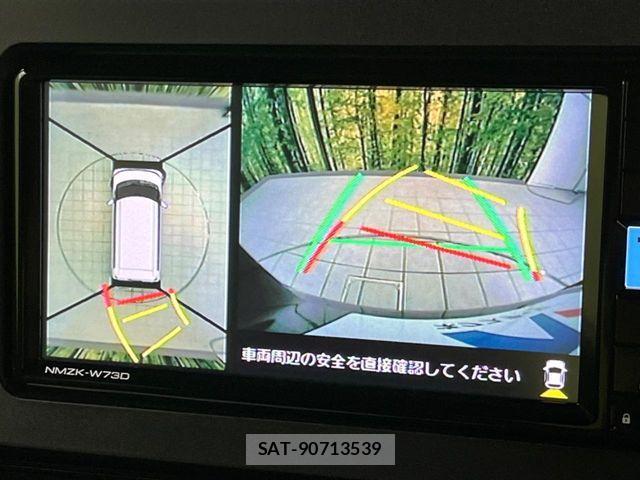 Daihatsu TANTO CUSTOM 2022-12 7729683-4