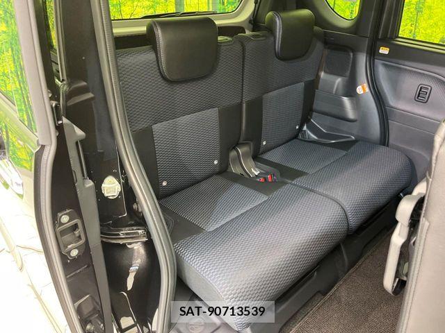 Daihatsu TANTO CUSTOM 2022-12 7729683-8