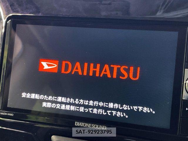 Daihatsu TANTO CUSTOM 2018-08 7789775-2