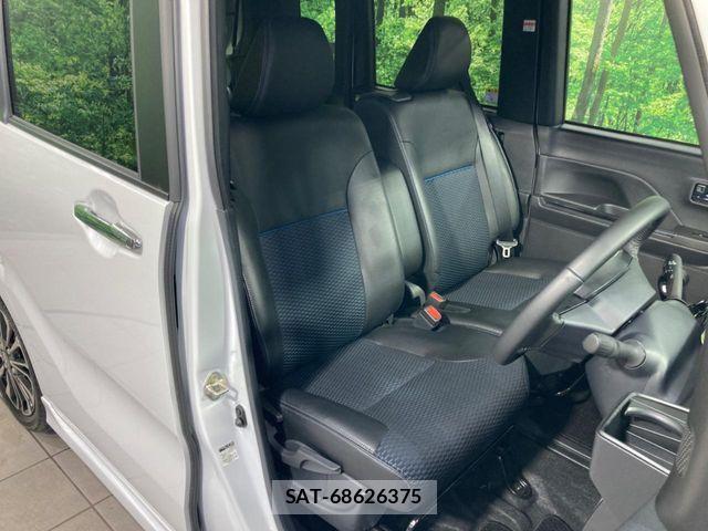 Daihatsu TANTO CUSTOM 2023-06 7789821-7