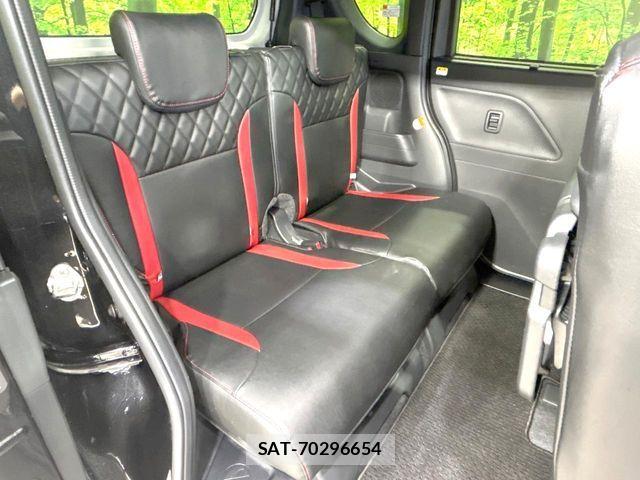 Daihatsu TANTO CUSTOM 2022-10 7789819-8