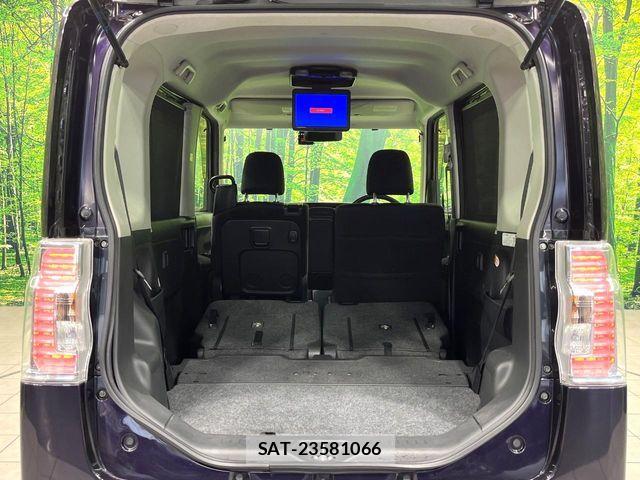 Daihatsu TANTO CUSTOM 2014-06 7789774-9