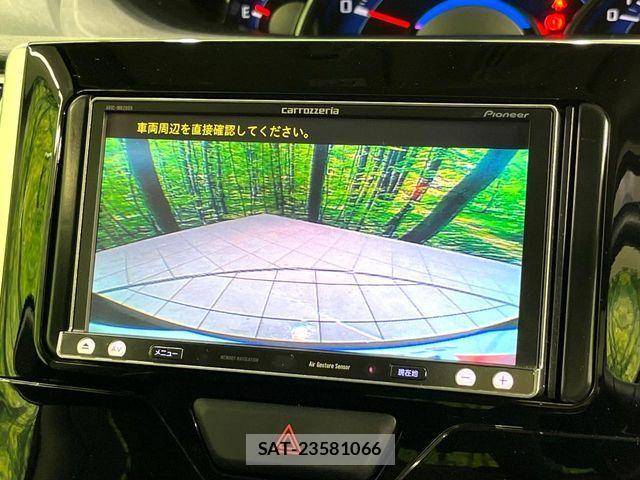 Daihatsu TANTO CUSTOM 2014-06 7789774-3