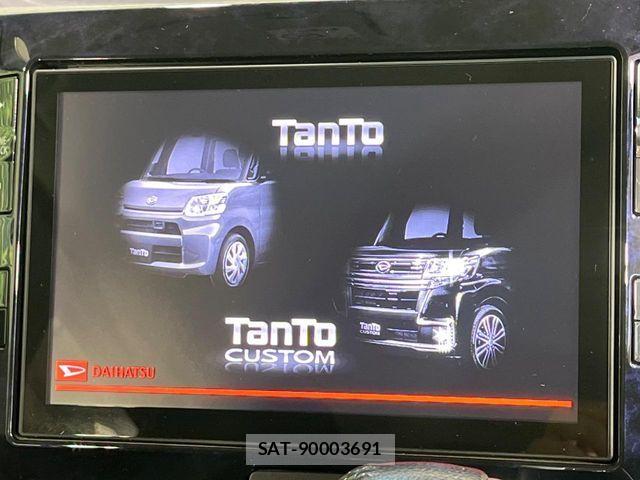 Daihatsu TANTO CUSTOM 2017-03 7789798-2