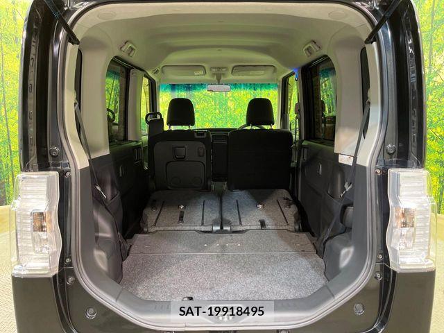 Daihatsu TANTO CUSTOM 2014-04 7789773-10