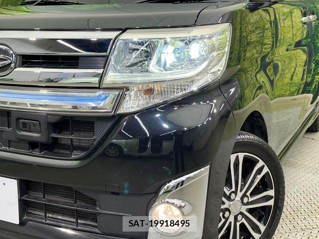 Daihatsu TANTO CUSTOM 2014-04 7789773-11
