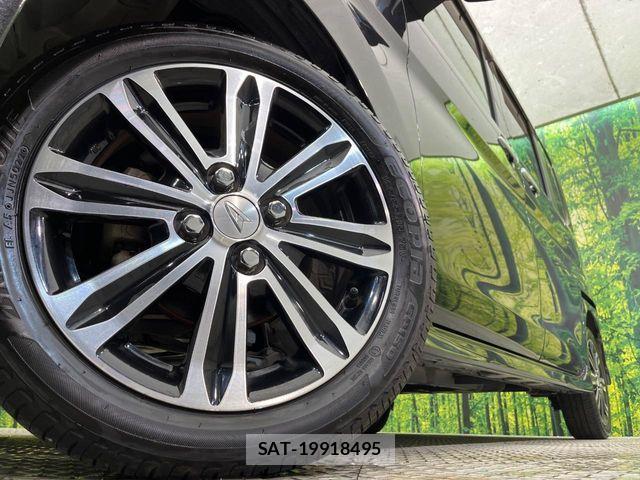 Daihatsu TANTO CUSTOM 2014-04 7789773-12