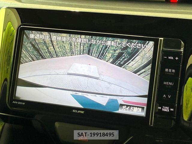 Daihatsu TANTO CUSTOM 2014-04 7789773-4