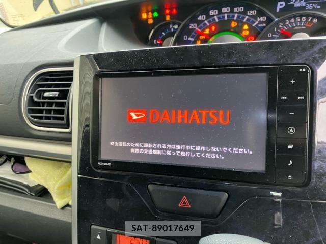 Daihatsu TANTO CUSTOM 2017-02 7879973-20