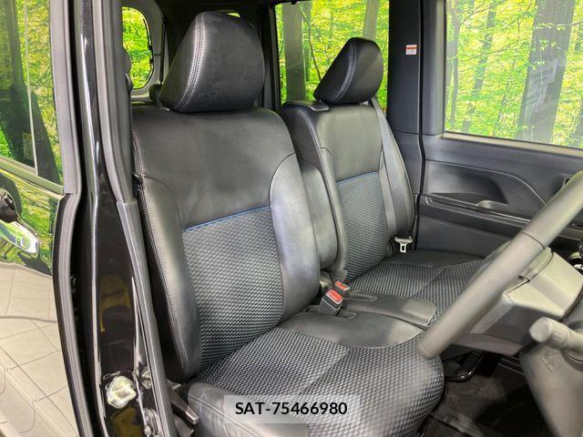 Daihatsu TANTO CUSTOM 2023-01 7879928-7