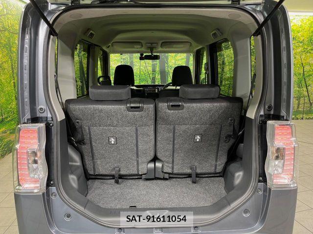 Daihatsu TANTO CUSTOM 2014-09 7879966-9