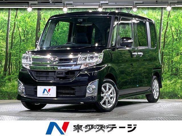 Daihatsu TANTO CUSTOM 2014-11 7879958-0