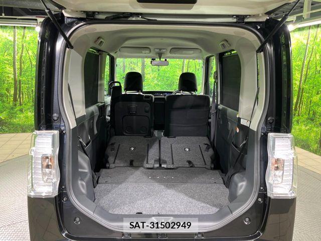 Daihatsu TANTO CUSTOM 2014-11 7879958-9