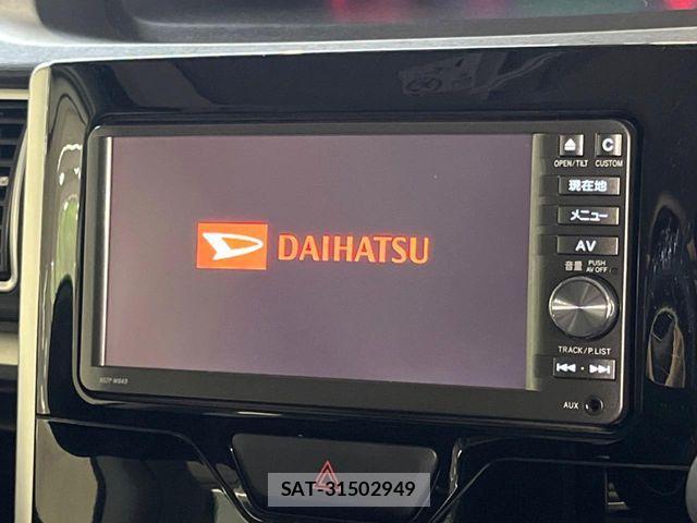 Daihatsu TANTO CUSTOM 2014-11 7879958-2