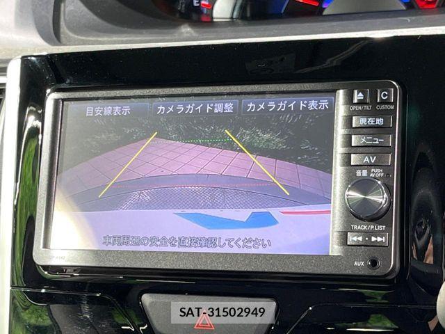 Daihatsu TANTO CUSTOM 2014-11 7879958-3