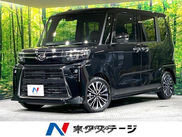 Daihatsu TANTO CUSTOM 2025-11 7879904-0