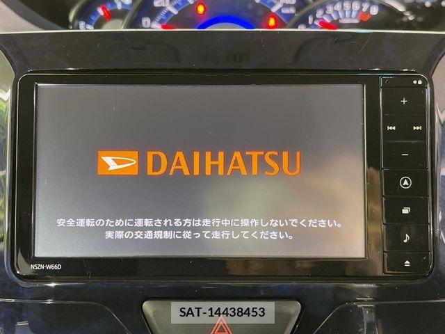 Daihatsu TANTO CUSTOM 2016-01 7879952-2