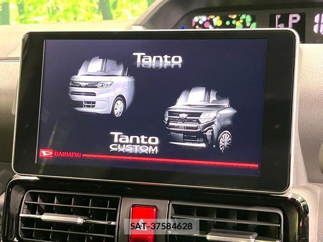 Daihatsu TANTO CUSTOM 2020-01 7879929-2