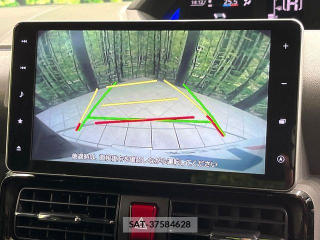 Daihatsu TANTO CUSTOM 2020-01 7879929-3