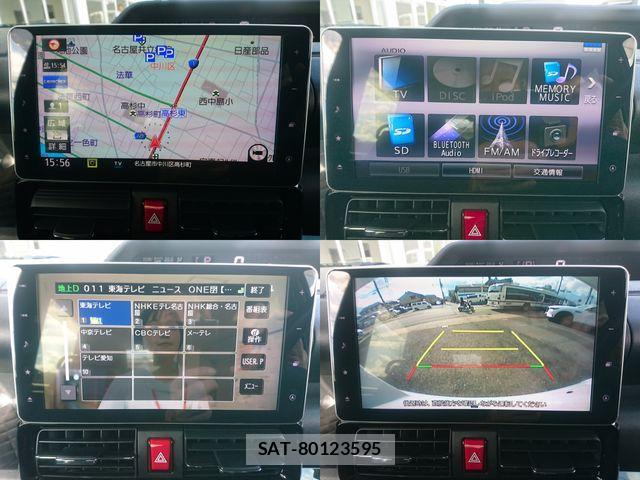 Daihatsu TANTO CUSTOM 2021-06 7879933-23
