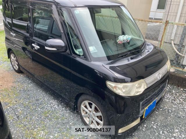 sat car